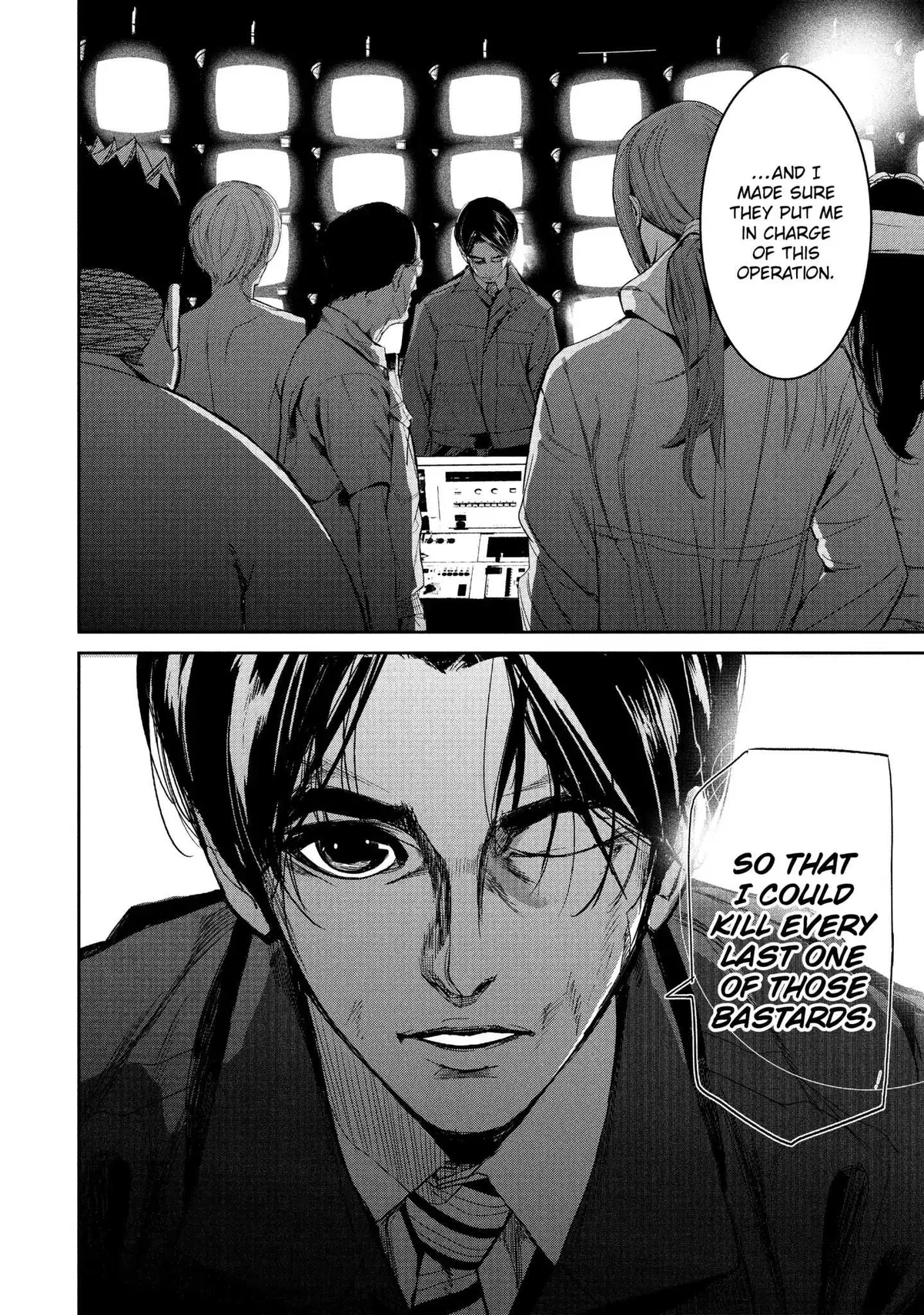 Shokuryou Jinrui Chapter 42 page 17 - 