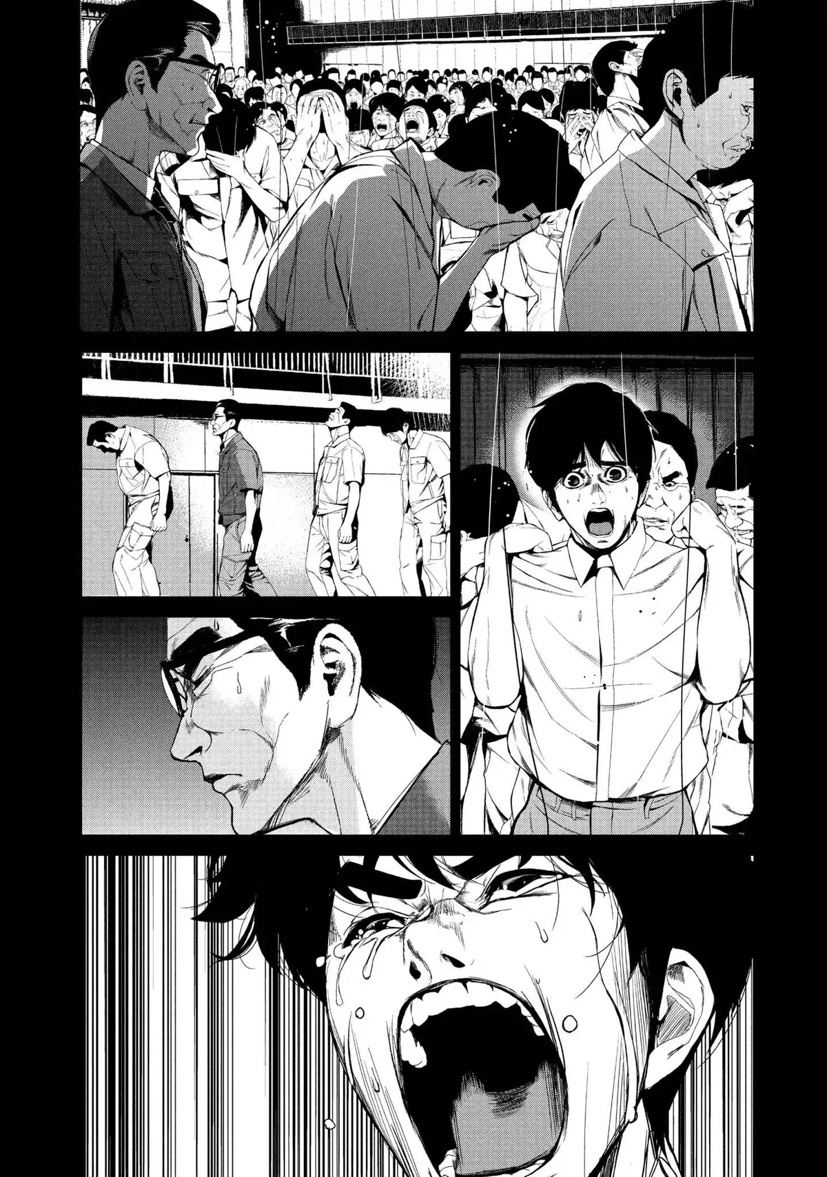 Shokuryou Jinrui Chapter 42 page 5 - 