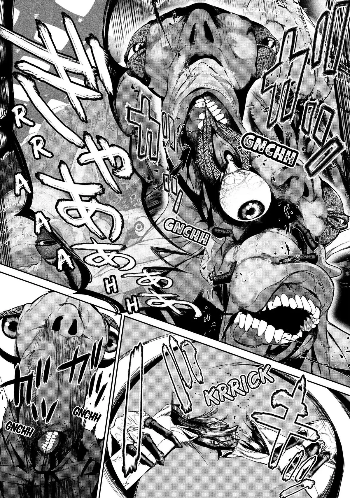 Shokuryou Jinrui Chapter 43 page 5 - 