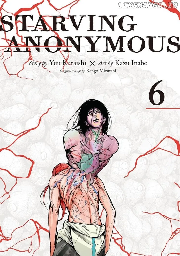 Shokuryou Jinrui Chapter 44 page 1 - 