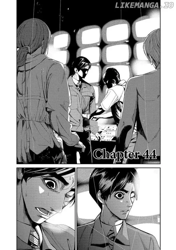 Shokuryou Jinrui Chapter 44 page 4 - 