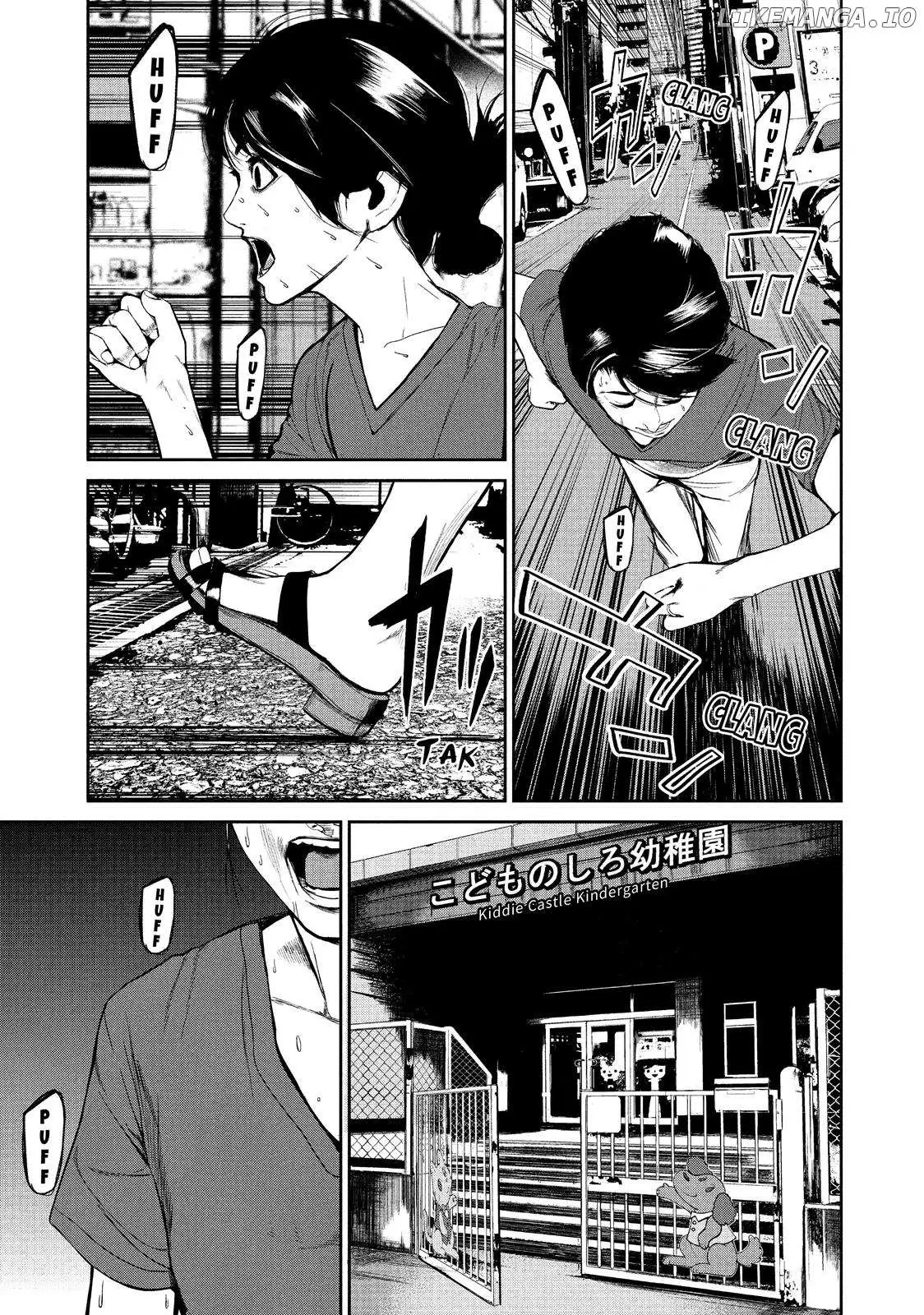 Shokuryou Jinrui Chapter 46 page 7 - 