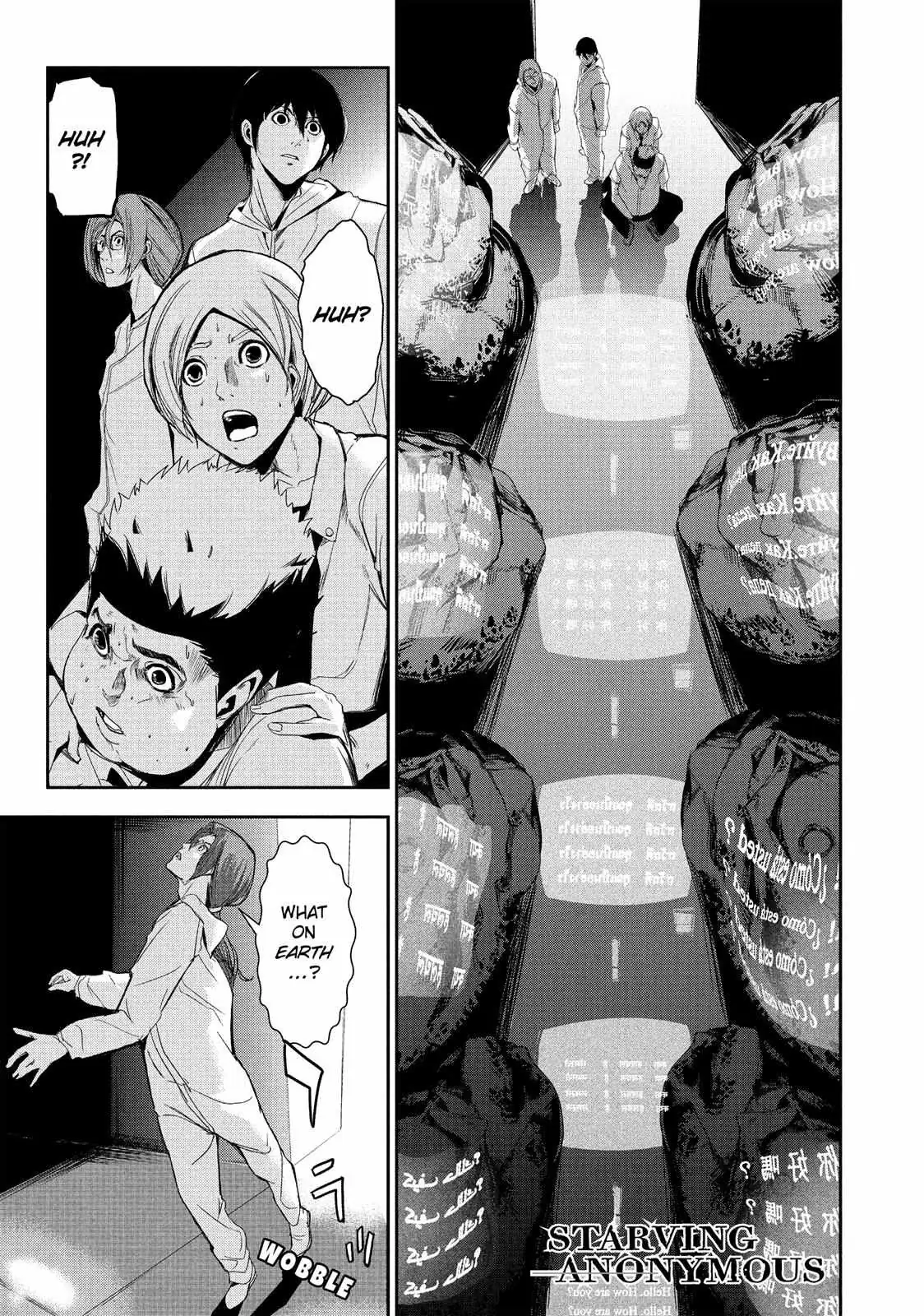 Shokuryou Jinrui Chapter 5 page 1 - 