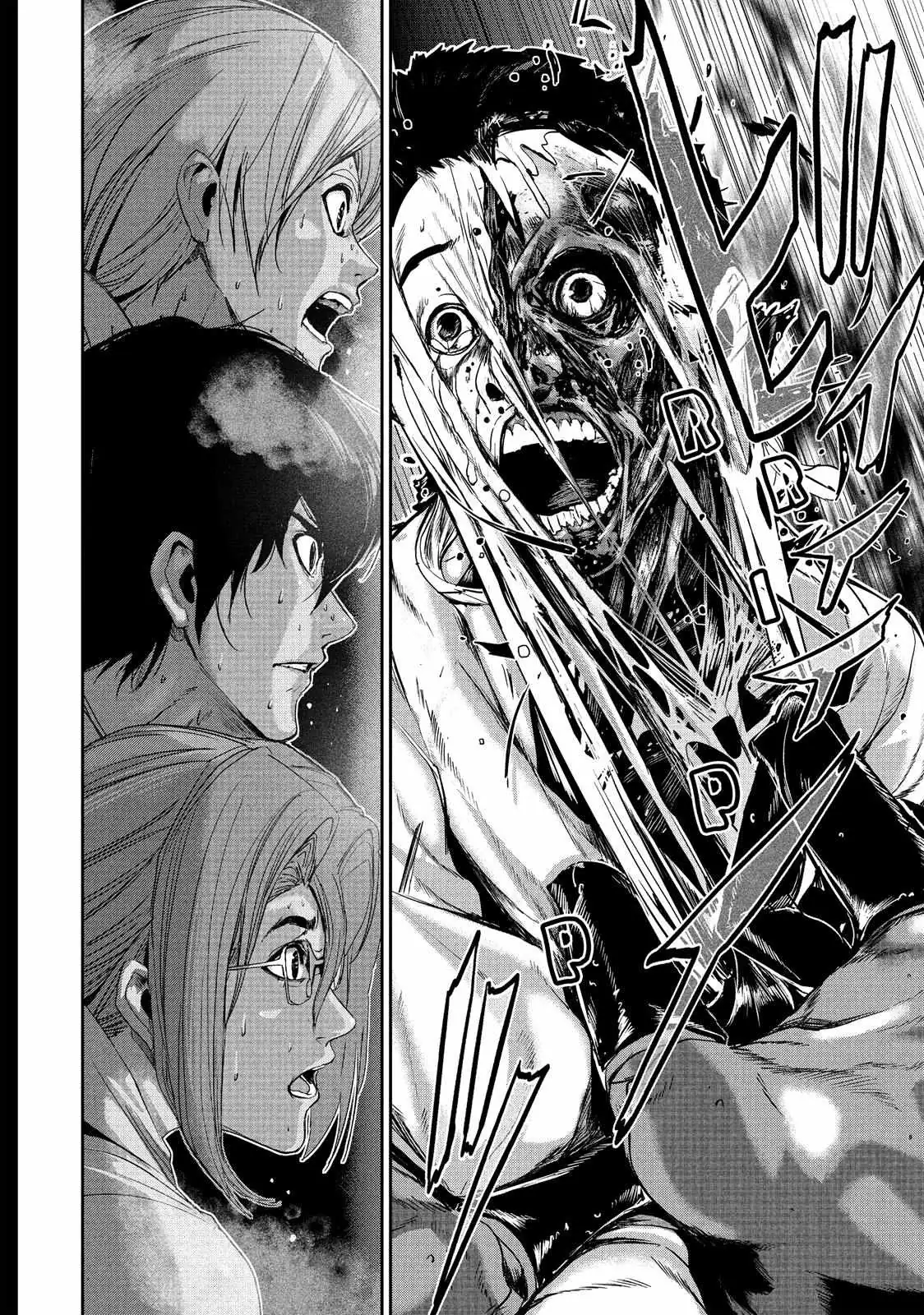 Shokuryou Jinrui Chapter 5 page 28 - 