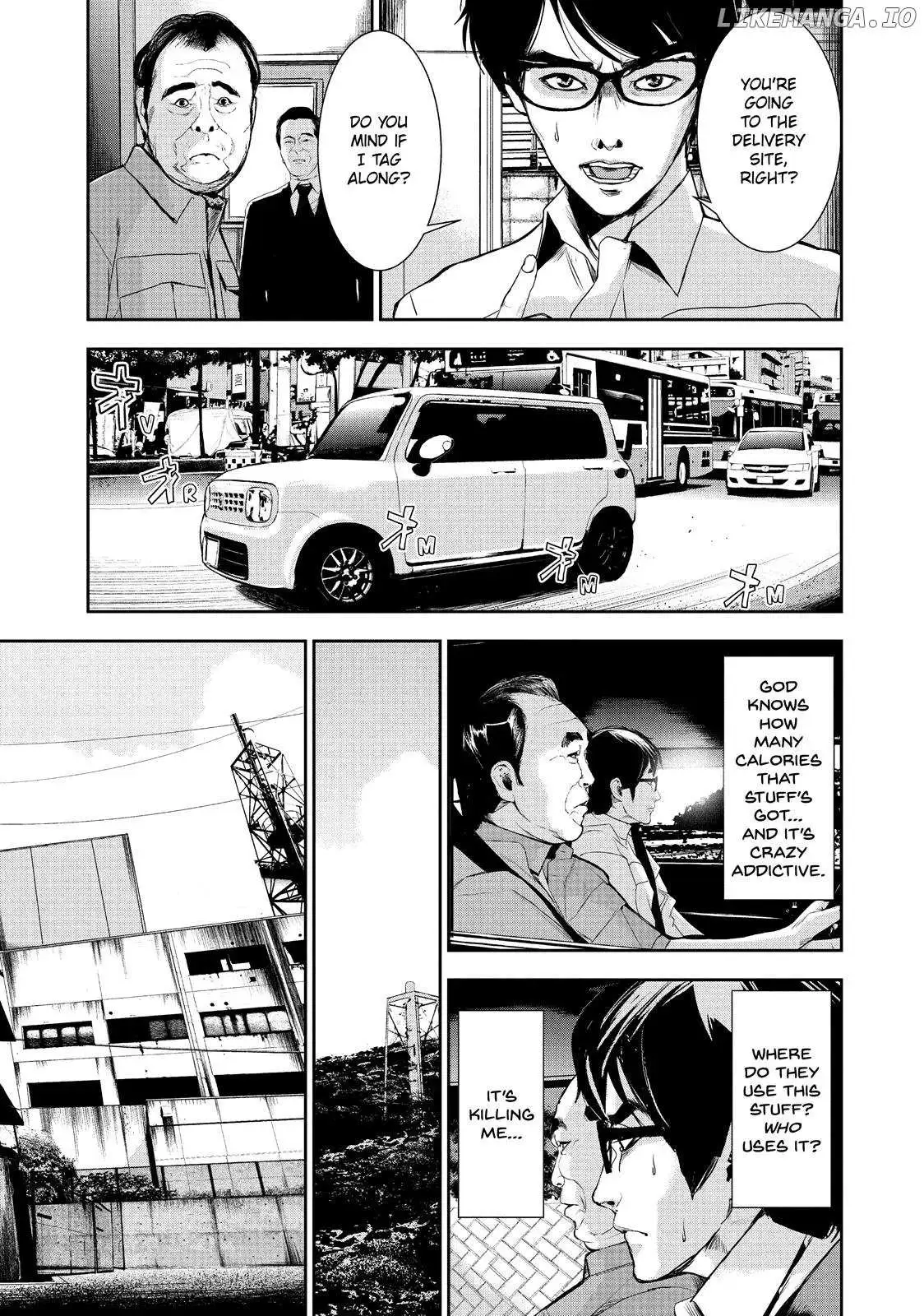 Shokuryou Jinrui Chapter 52.5 page 15 - 