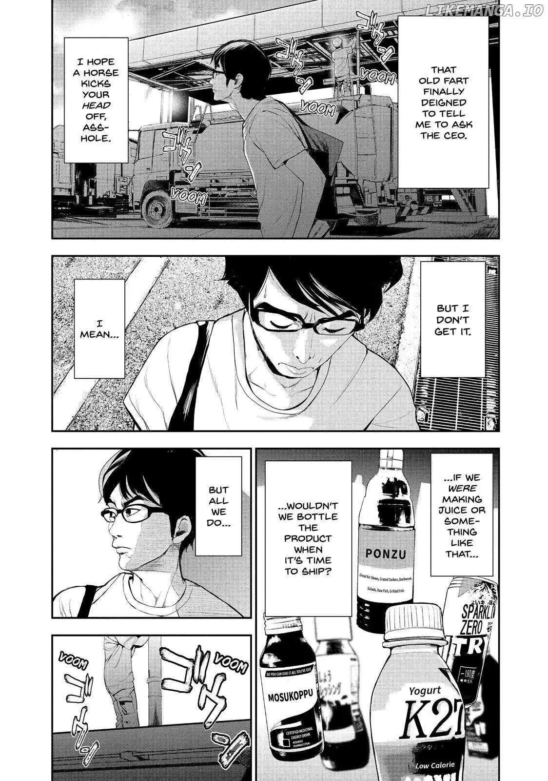 Shokuryou Jinrui Chapter 52.5 page 5 - 