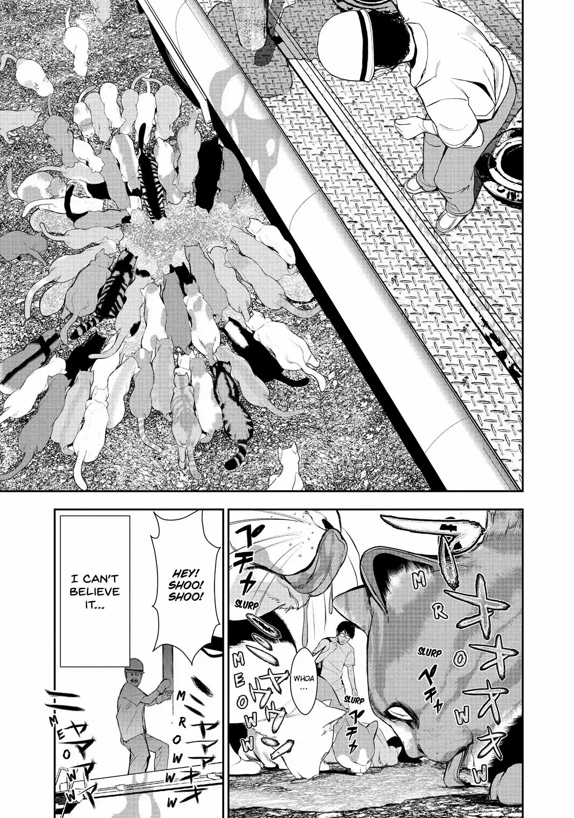 Shokuryou Jinrui Chapter 52.5 page 7 - 