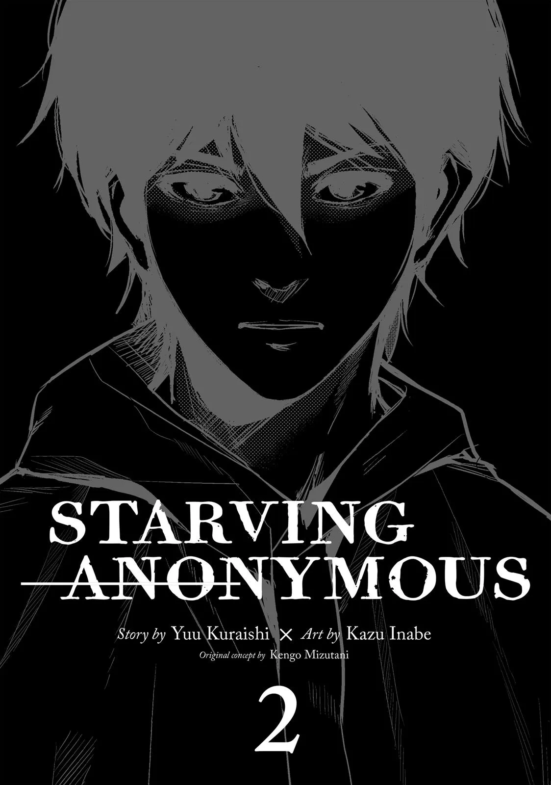 Shokuryou Jinrui Chapter 6 page 2 - 