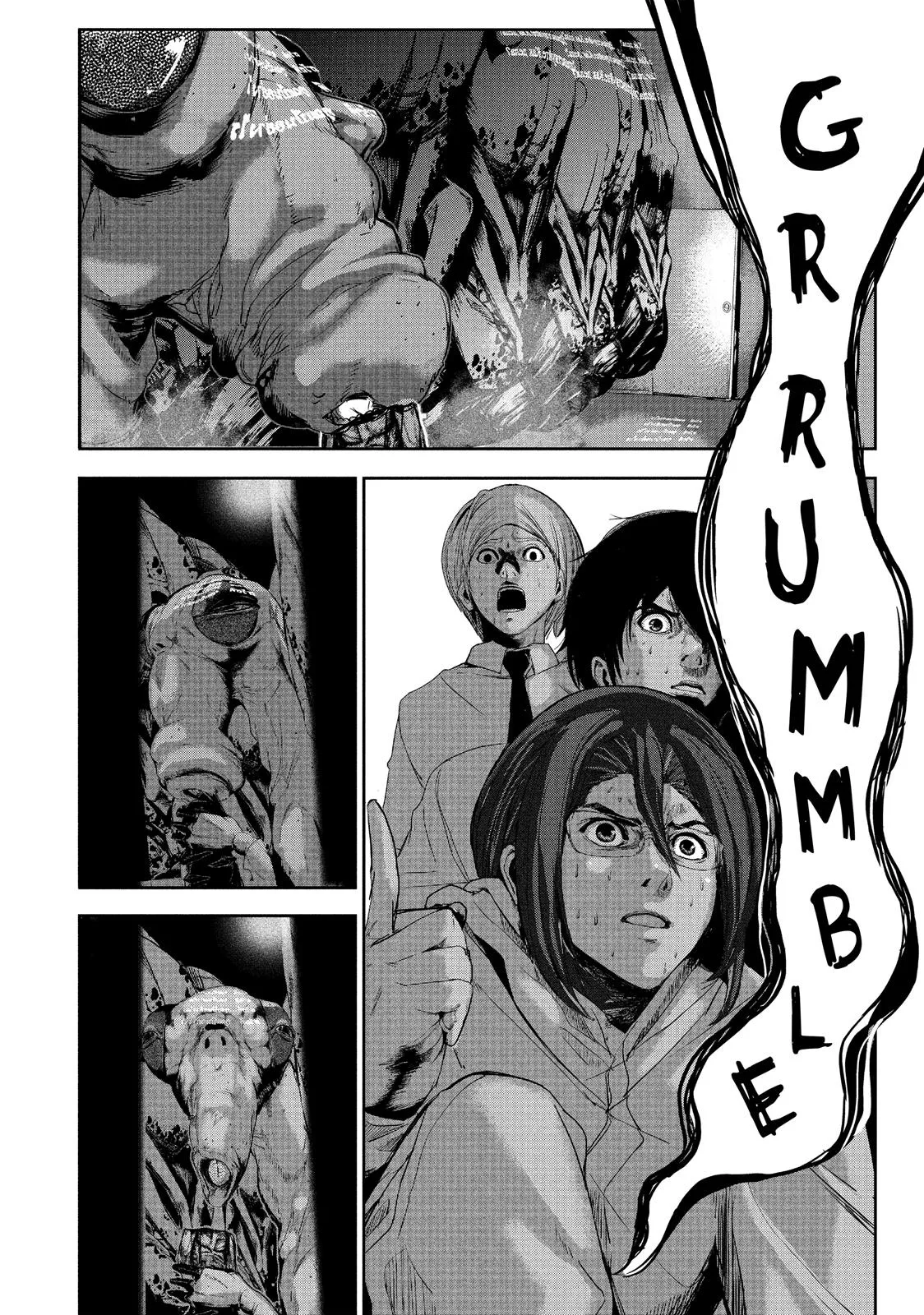 Shokuryou Jinrui Chapter 6 page 13 - 