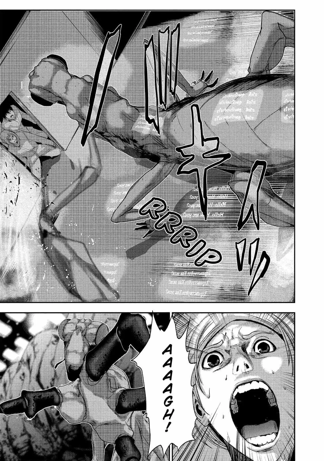 Shokuryou Jinrui Chapter 6 page 8 - 