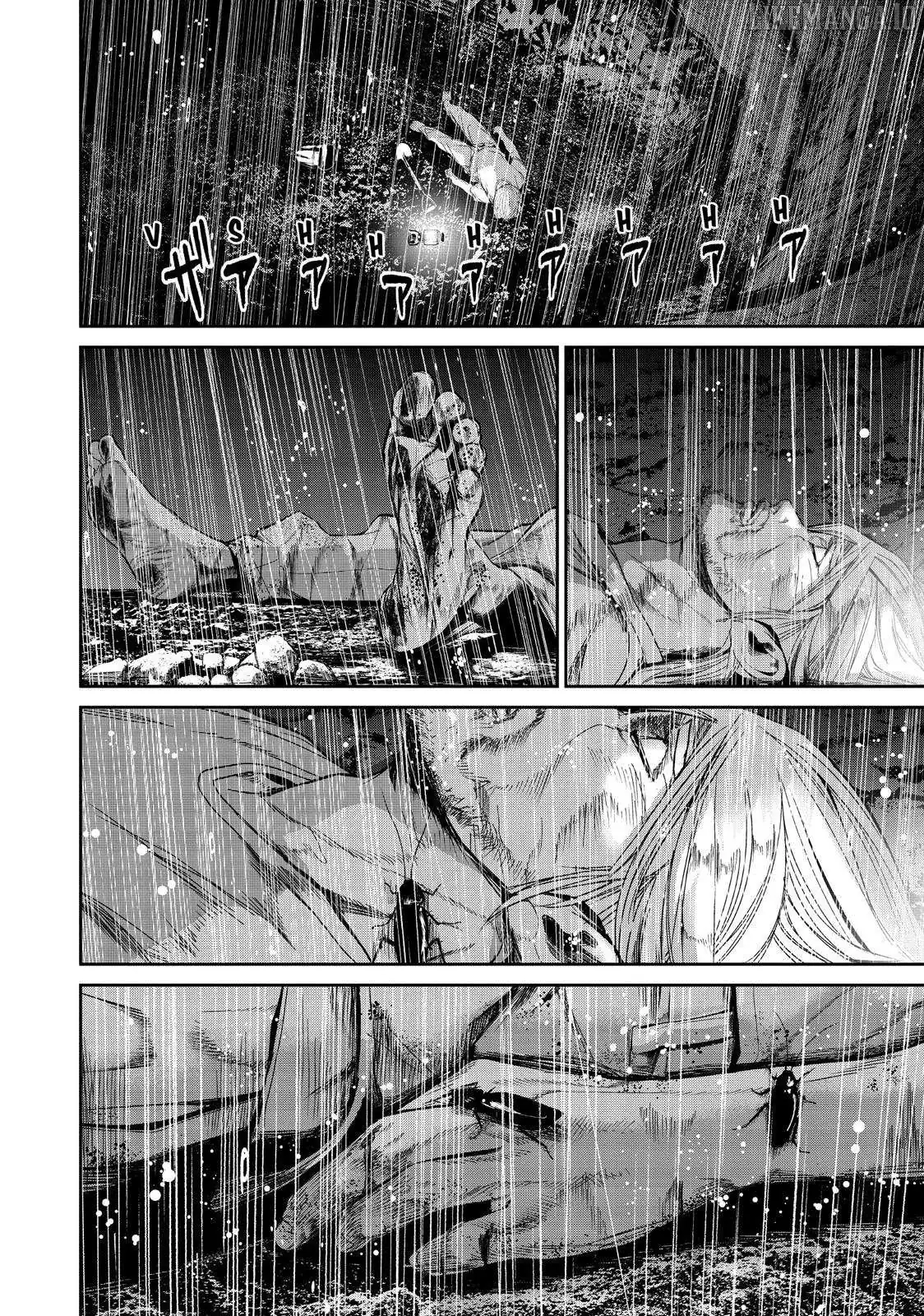 Shokuryou Jinrui Chapter 61 page 15 - 