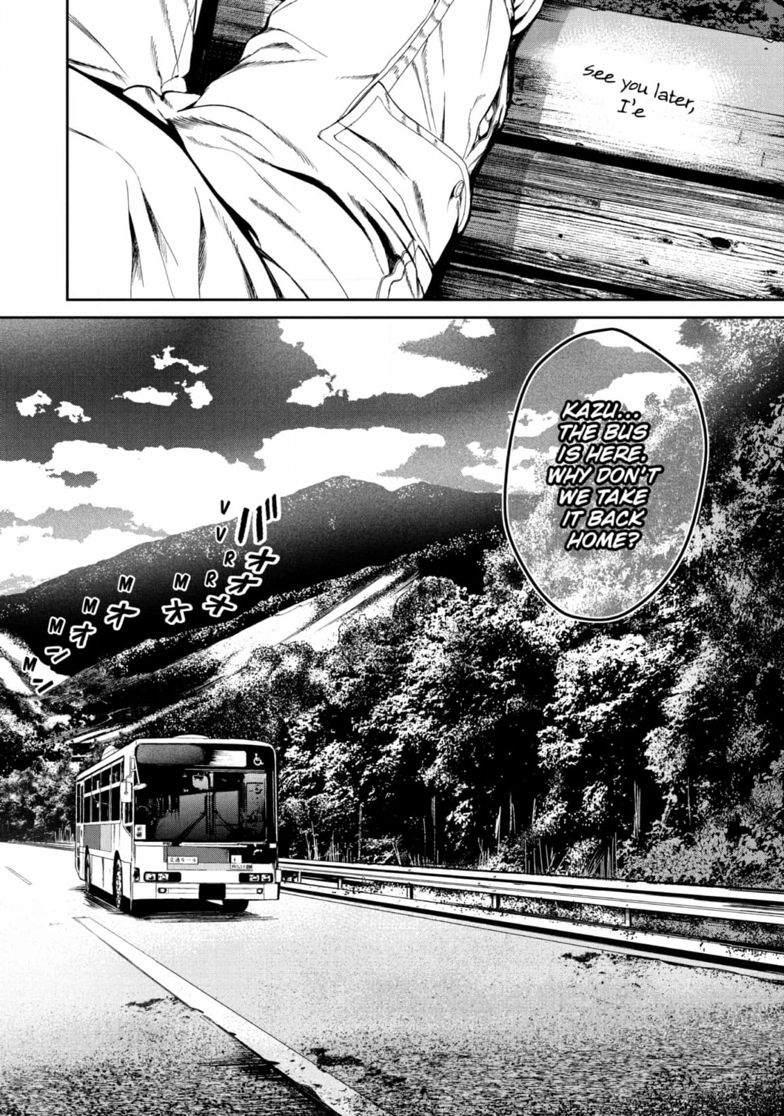 Shokuryou Jinrui Chapter 64 page 26 - 