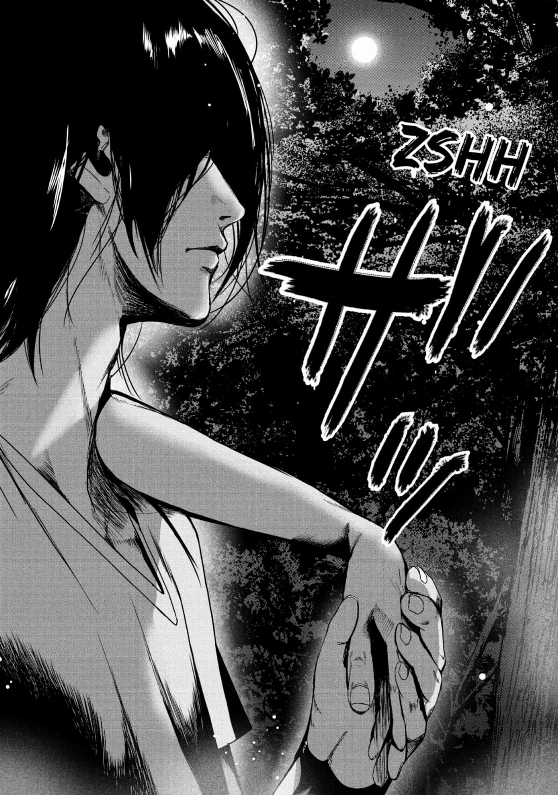 Shokuryou Jinrui Chapter 64 page 4 - 
