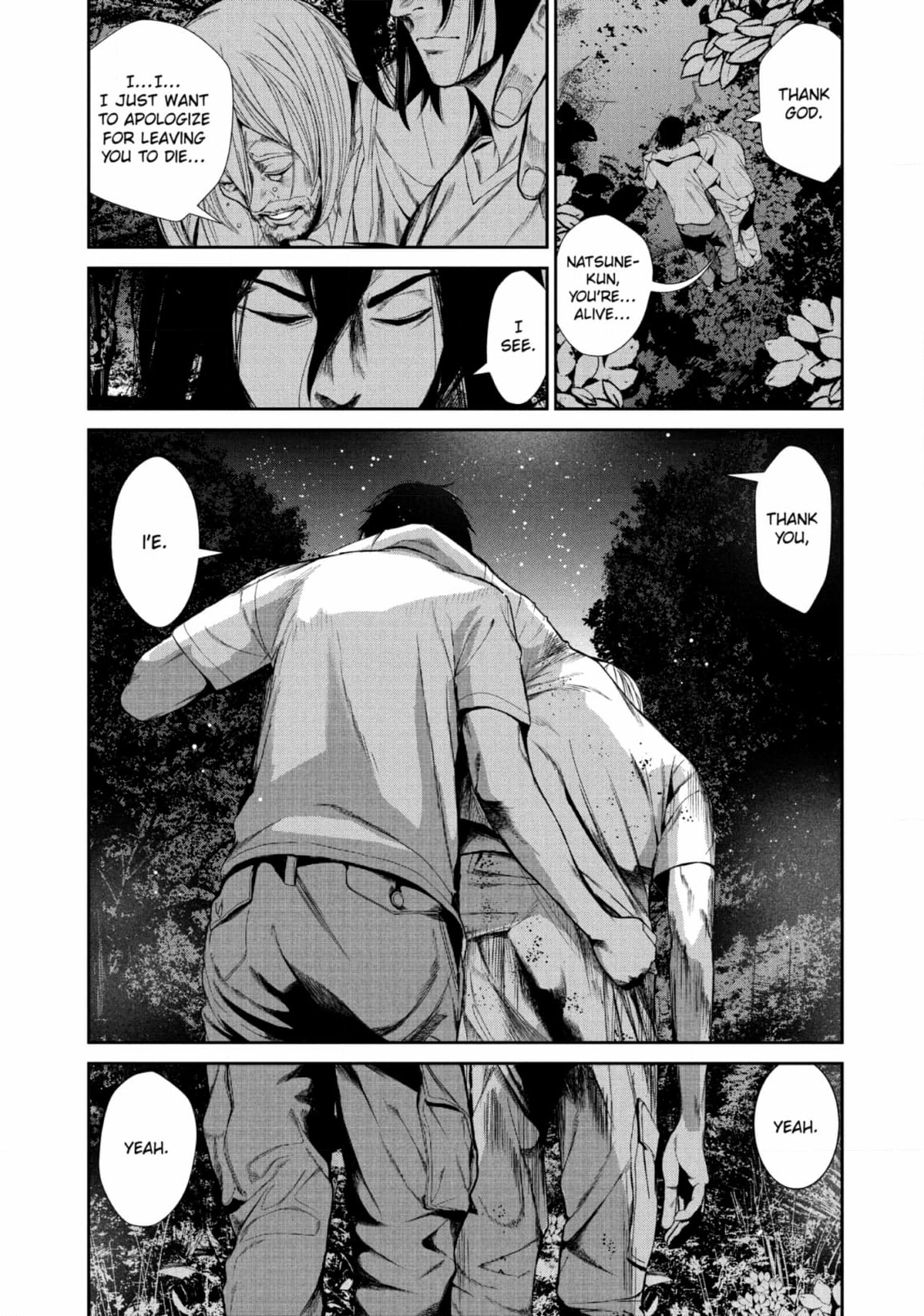 Shokuryou Jinrui Chapter 64 page 7 - 