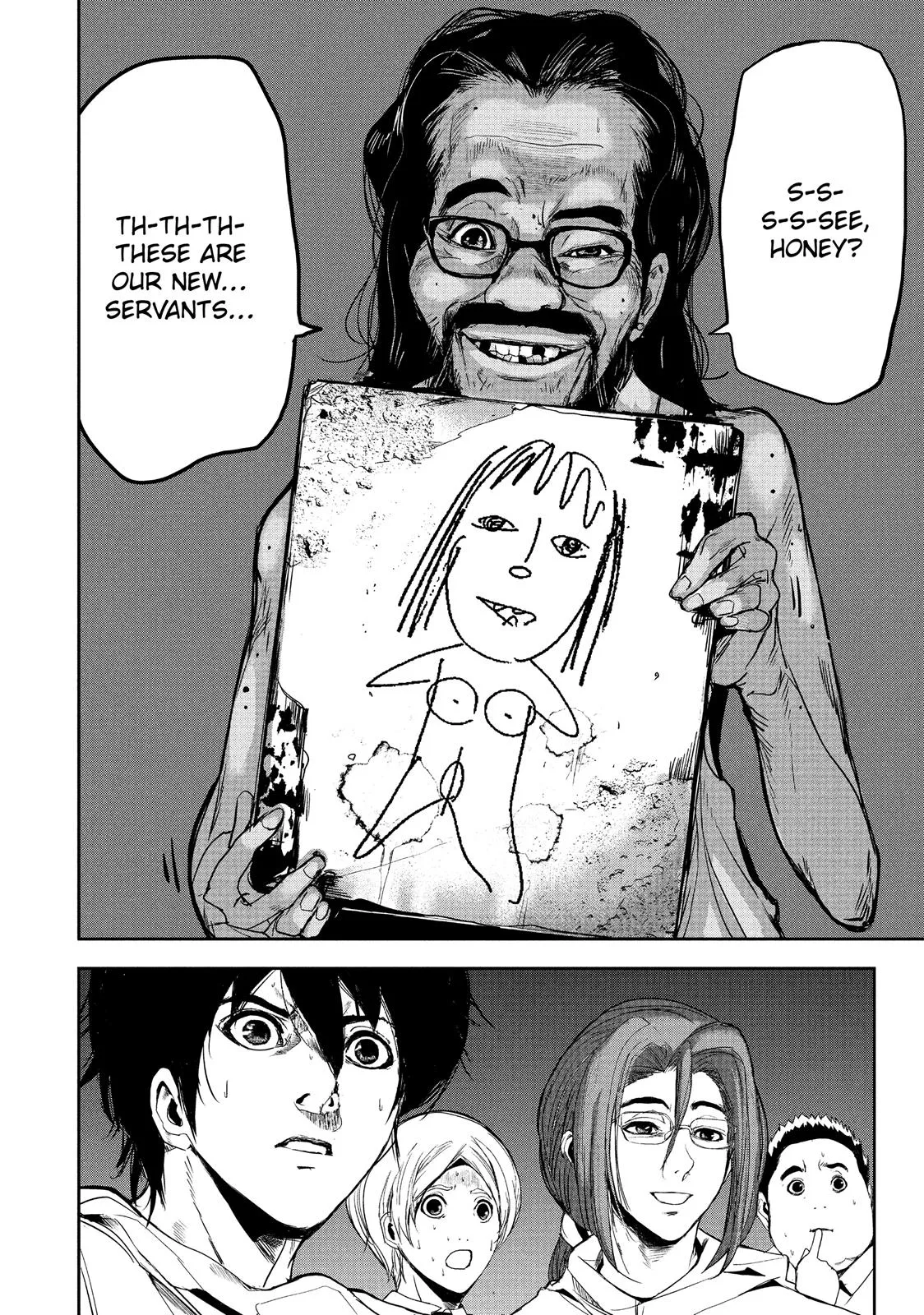 Shokuryou Jinrui Chapter 7 page 17 - 
