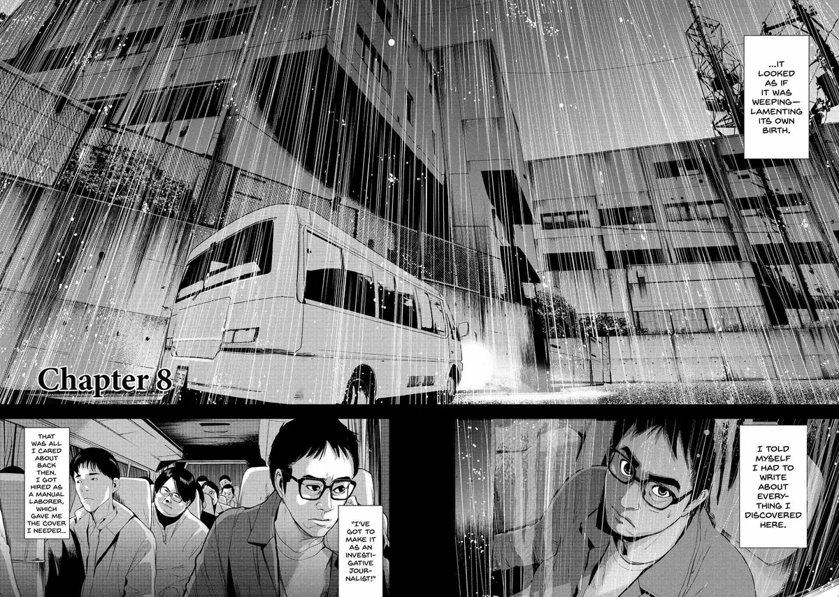 Shokuryou Jinrui Chapter 8 page 2 - 