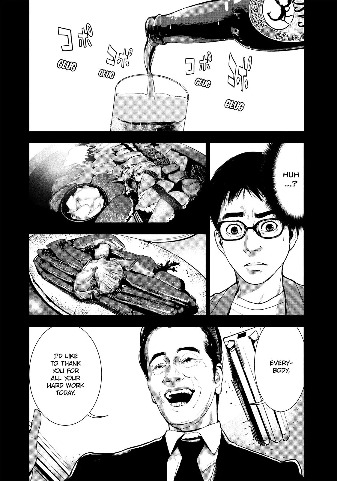 Shokuryou Jinrui Chapter 8 page 5 - 