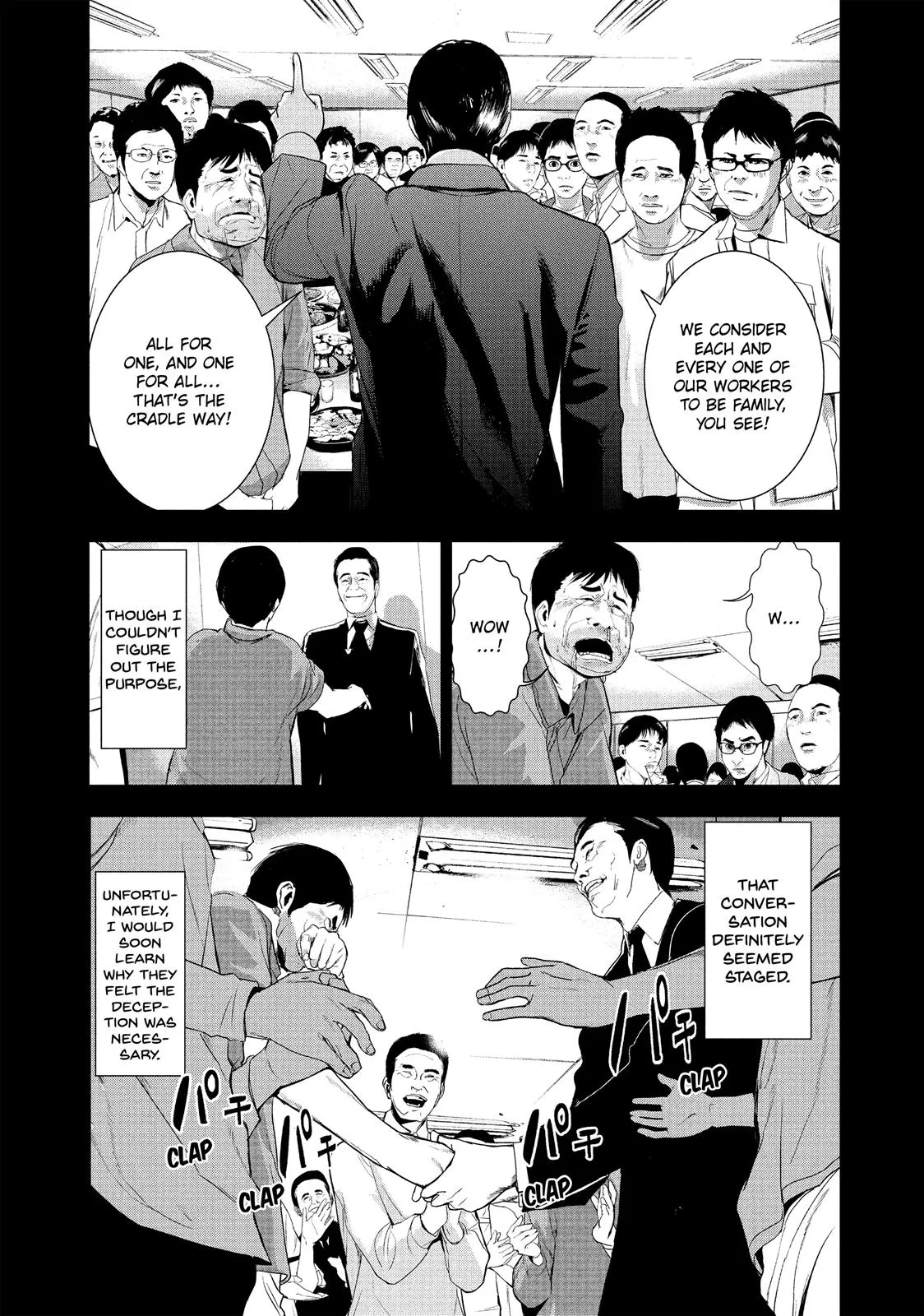 Shokuryou Jinrui Chapter 8 page 8 - 