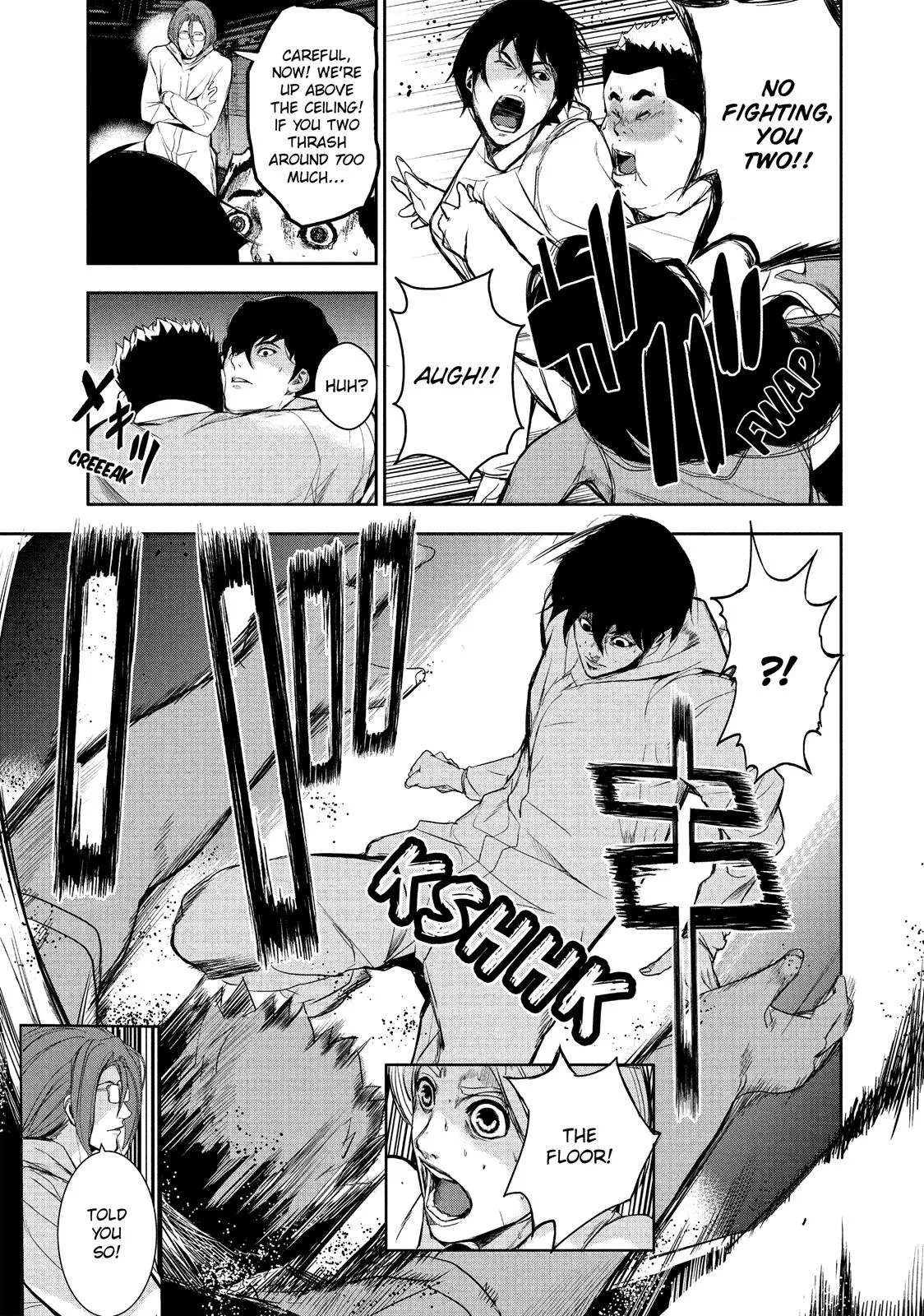 Shokuryou Jinrui Chapter 9 page 23 - 