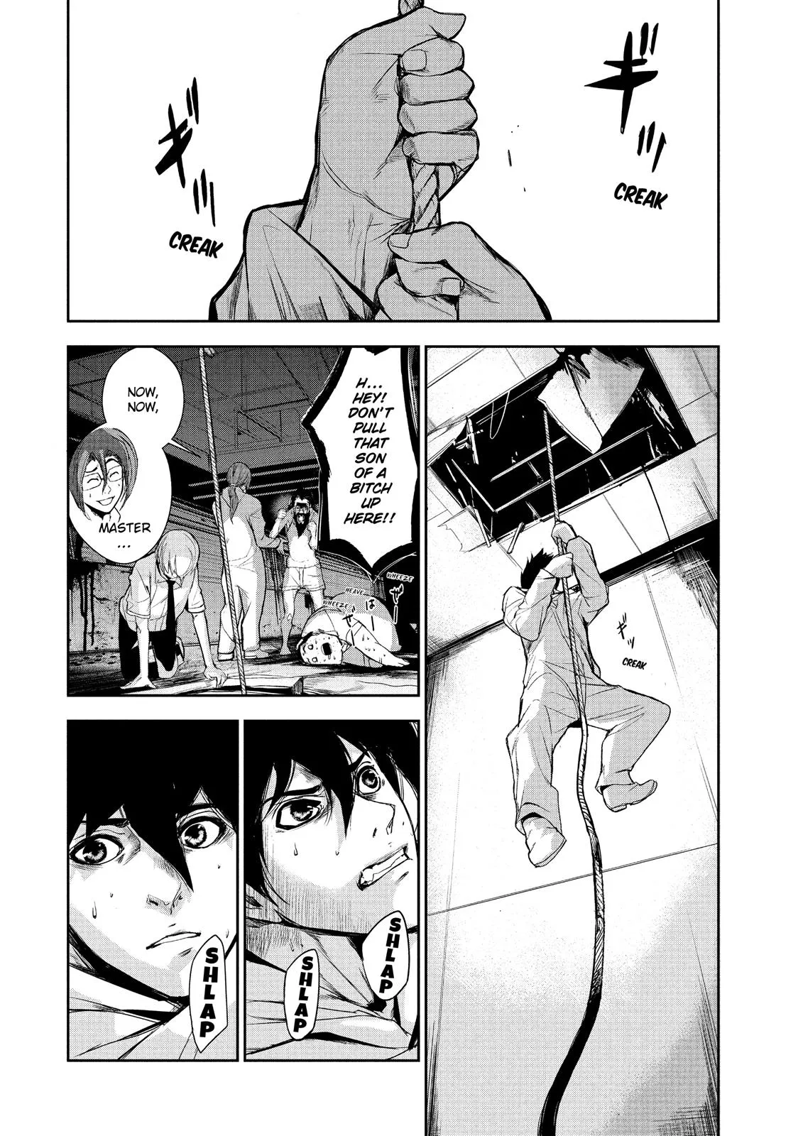 Shokuryou Jinrui Chapter 9 page 26 - 