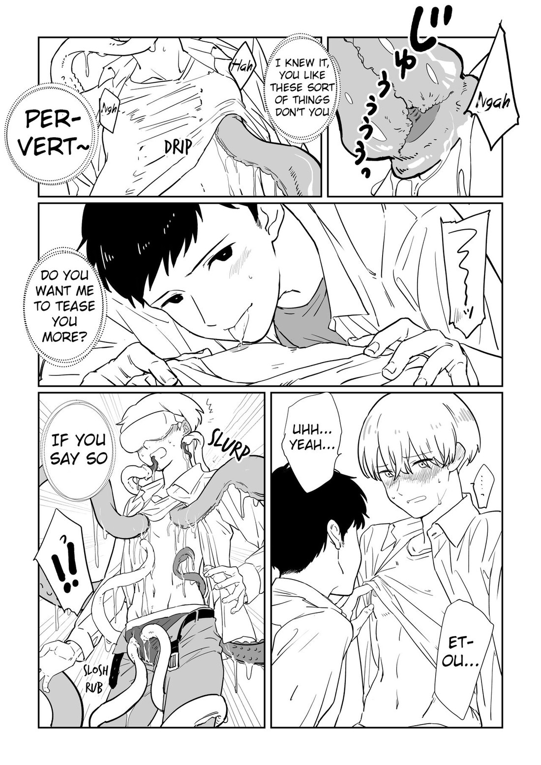 Shokushu VR Chapter 1 page 7 - 