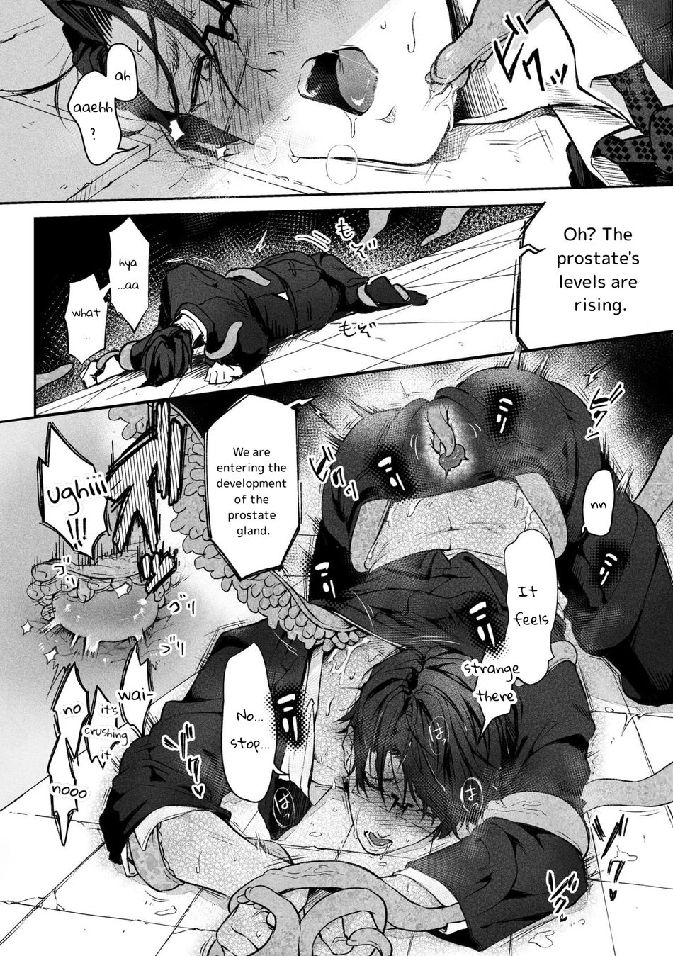 Shokushu Chapter 1 page 11 - 
