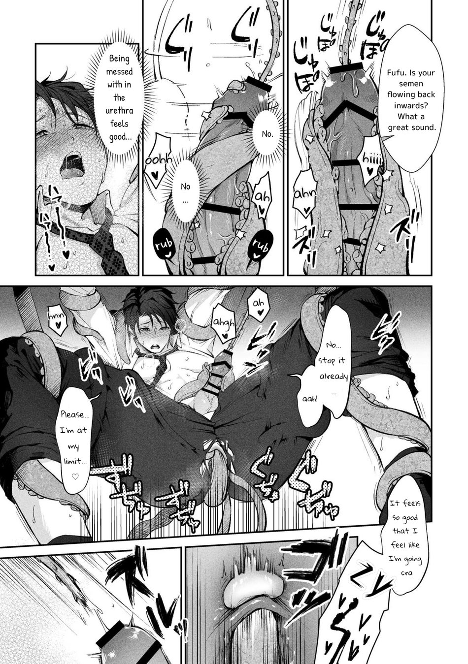Shokushu Chapter 1 page 14 - 