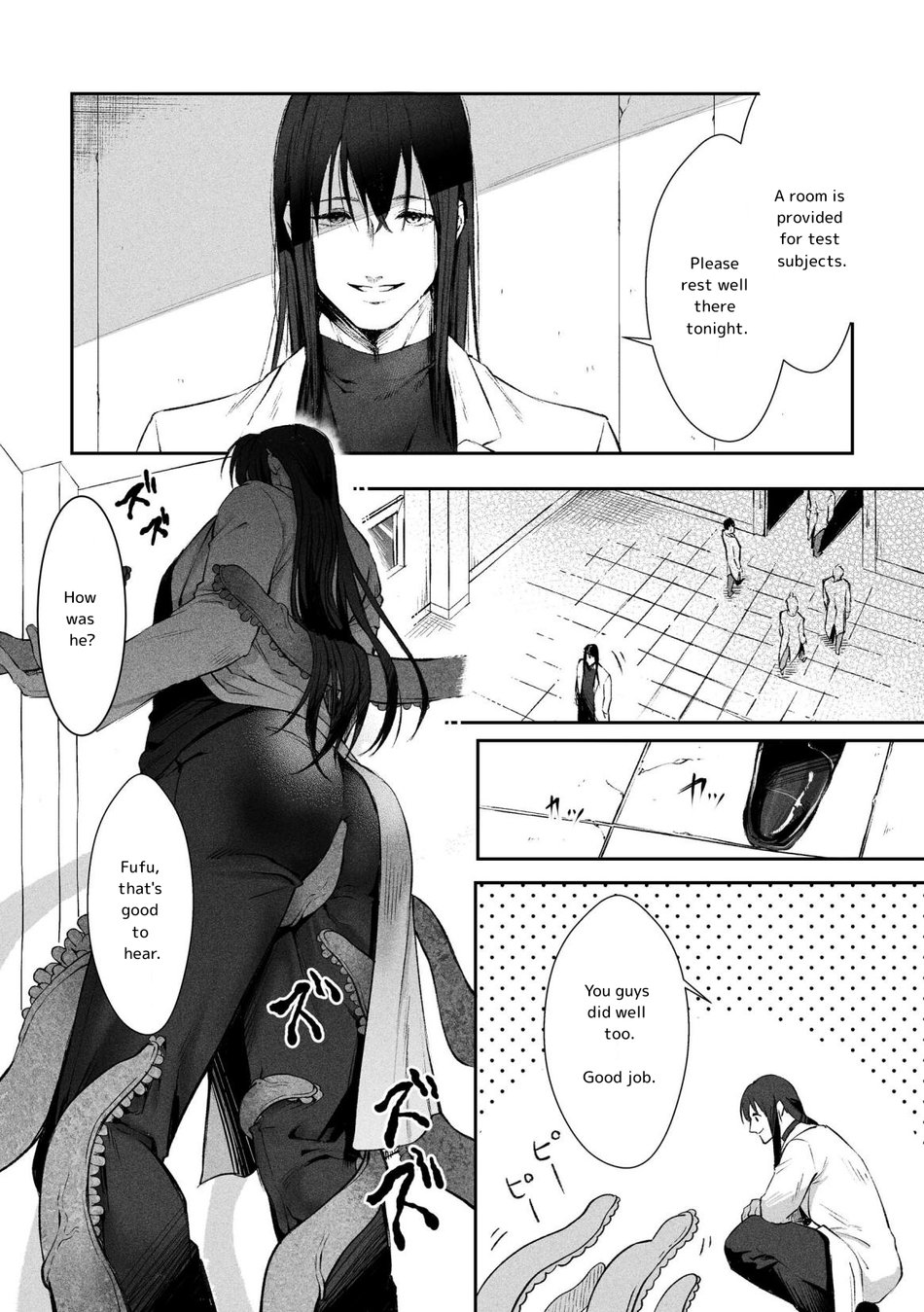 Shokushu Chapter 1 page 16 - 