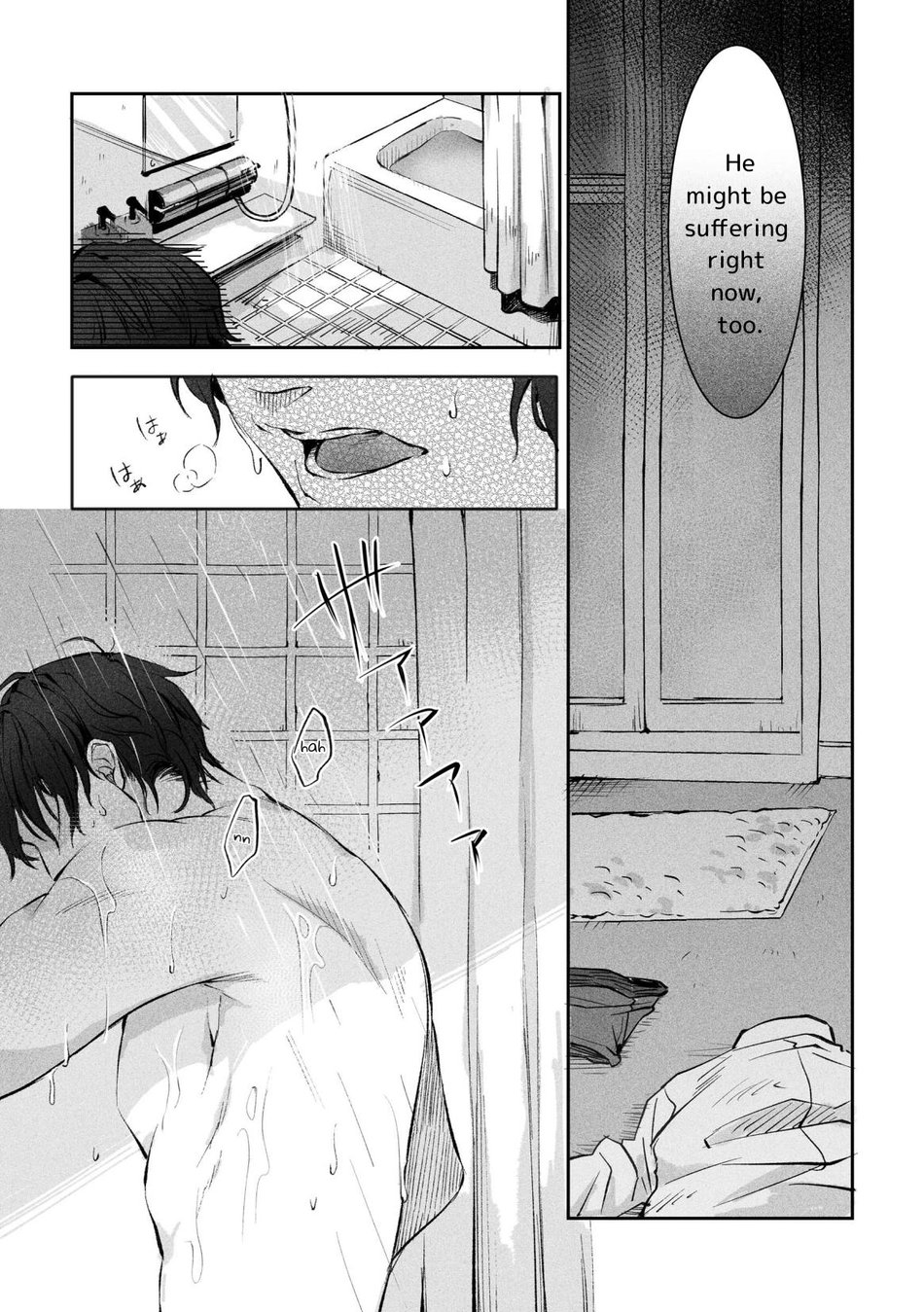 Shokushu Chapter 1 page 18 - 