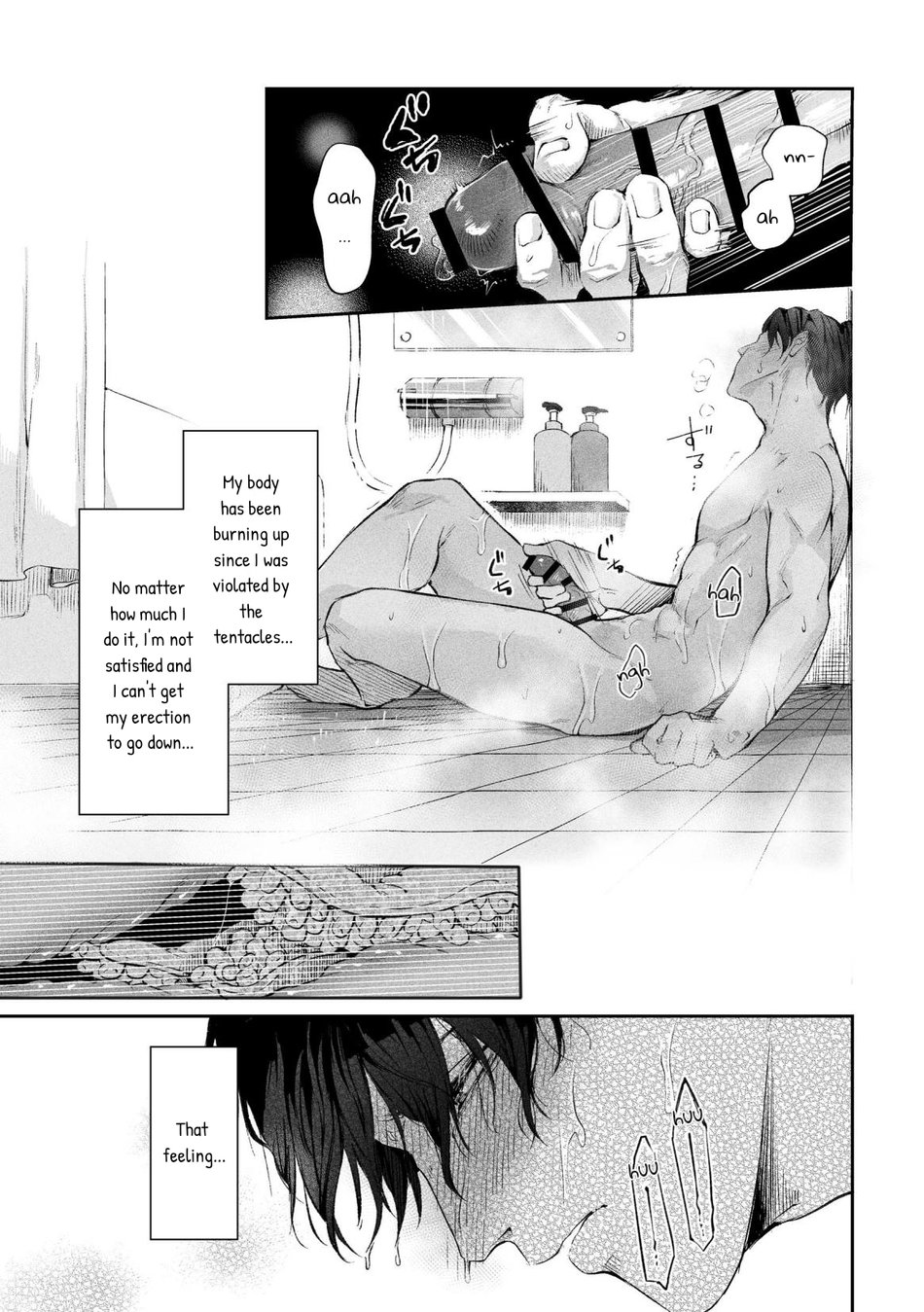 Shokushu Chapter 1 page 20 - 