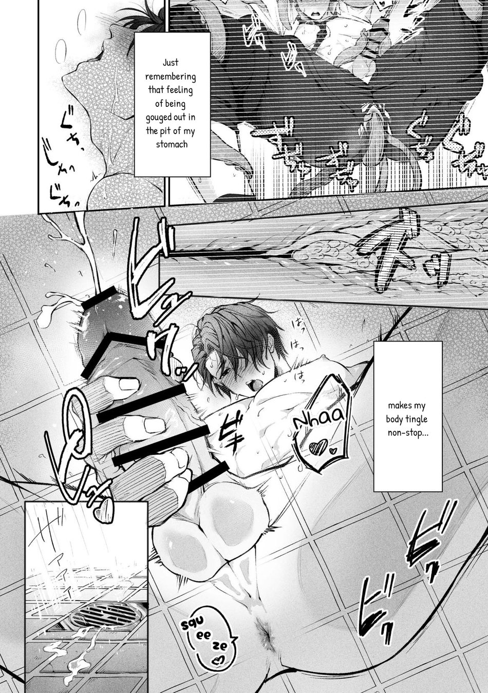 Shokushu Chapter 1 page 21 - 