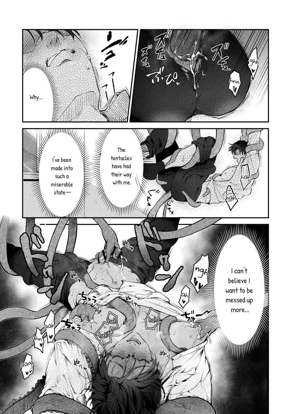 Shokushu Chapter 1 page 26 - 