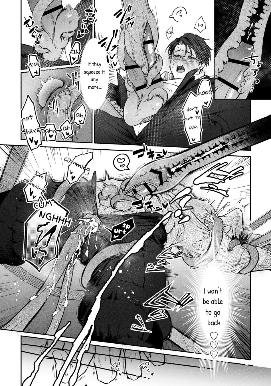 Shokushu Chapter 1 page 29 - 