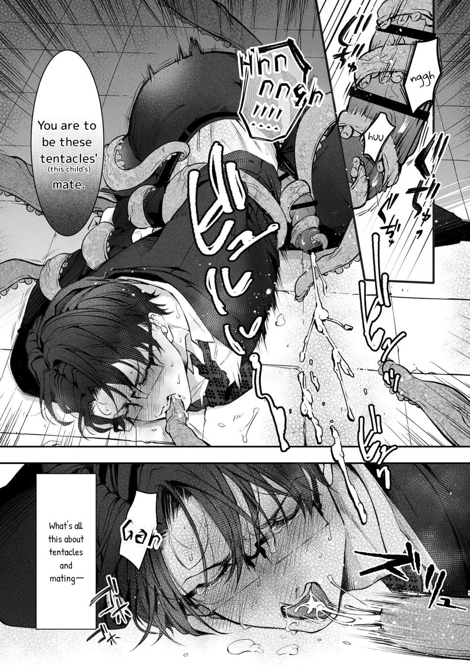 Shokushu Chapter 1 page 4 - 