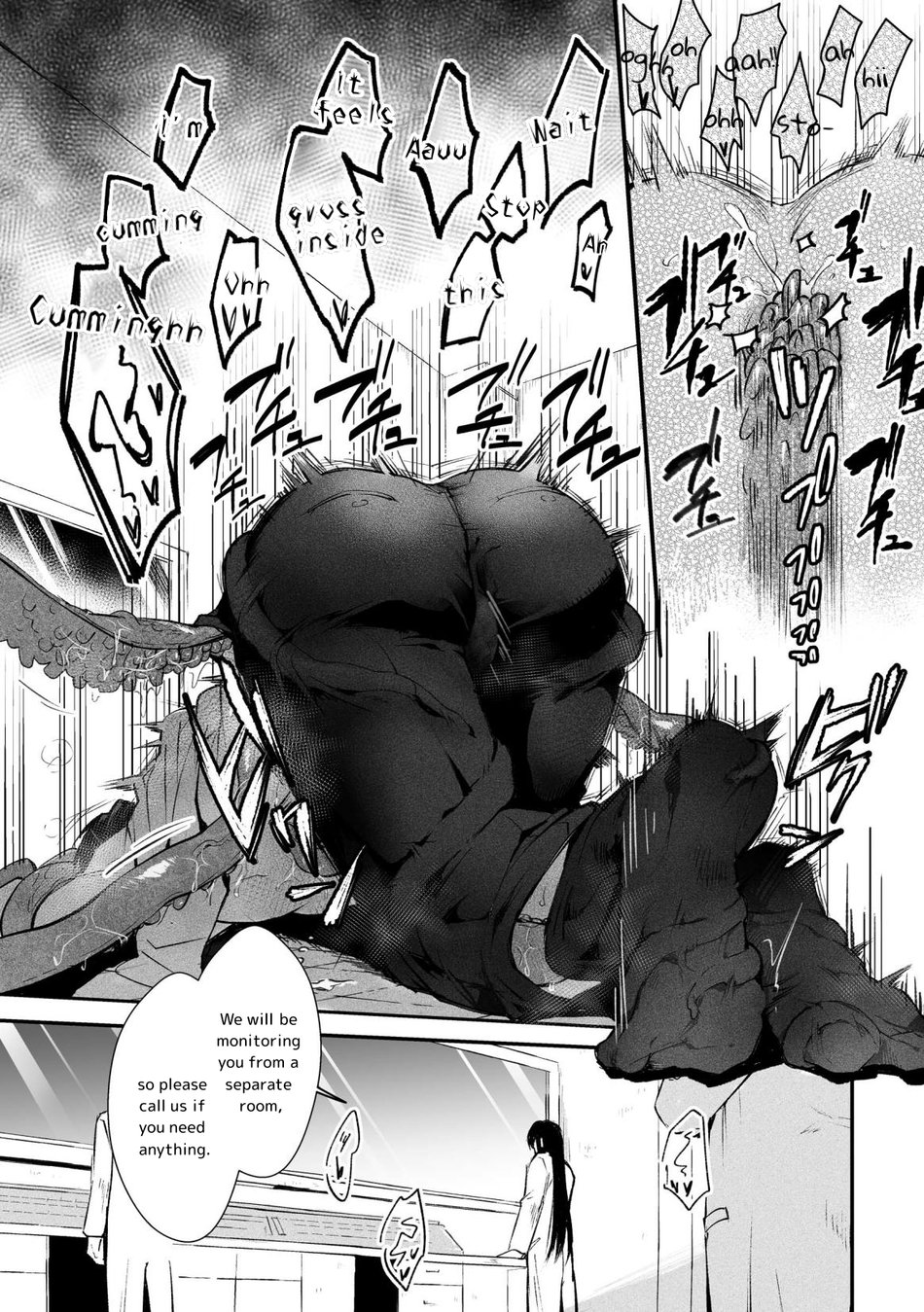 Shokushu Chapter 1 page 9 - 