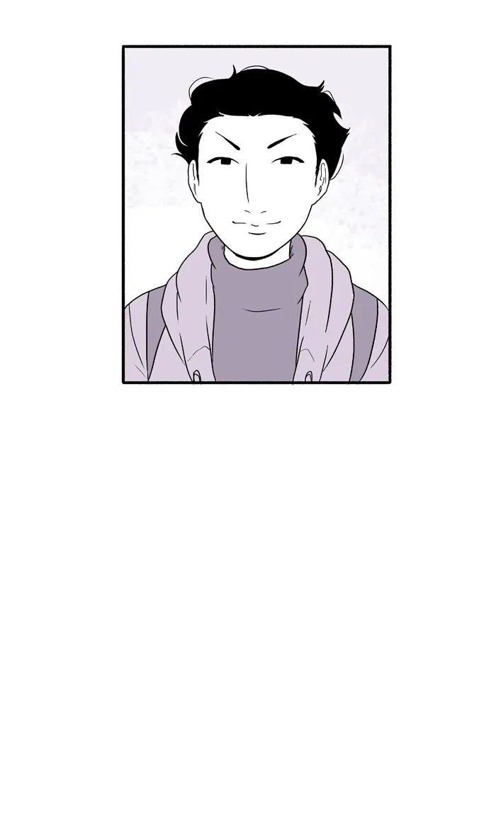 ShootAround Chapter 111 page 14 - 