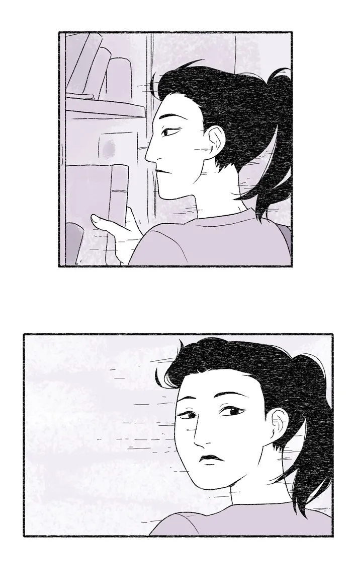 ShootAround Chapter 114 page 12 - 