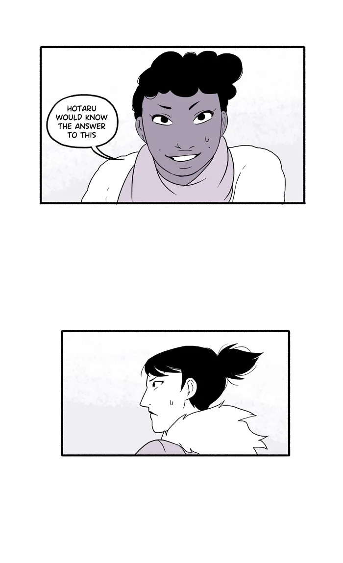 ShootAround Chapter 120 page 17 - 