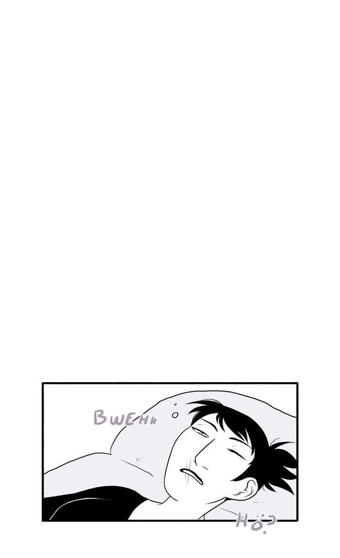 ShootAround Chapter 130 page 15 - 