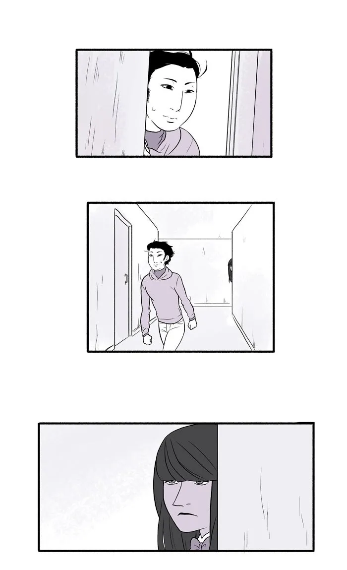 ShootAround Chapter 136 page 24 - 