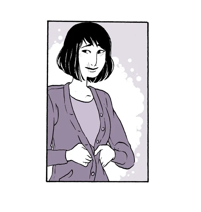 ShootAround Chapter 73 page 20 - 