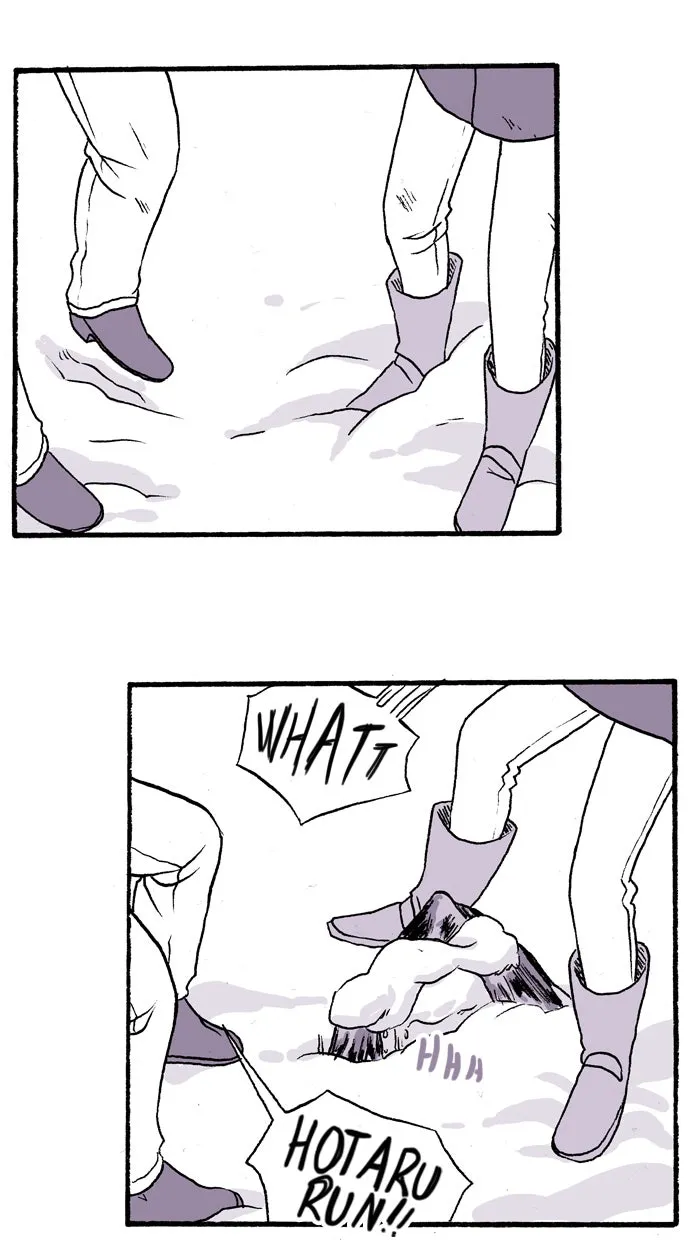 ShootAround Chapter 75 page 10 - 