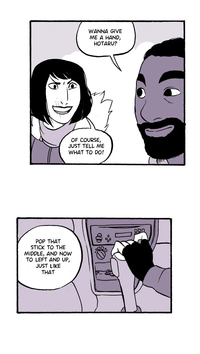 ShootAround Chapter 77 page 12 - 