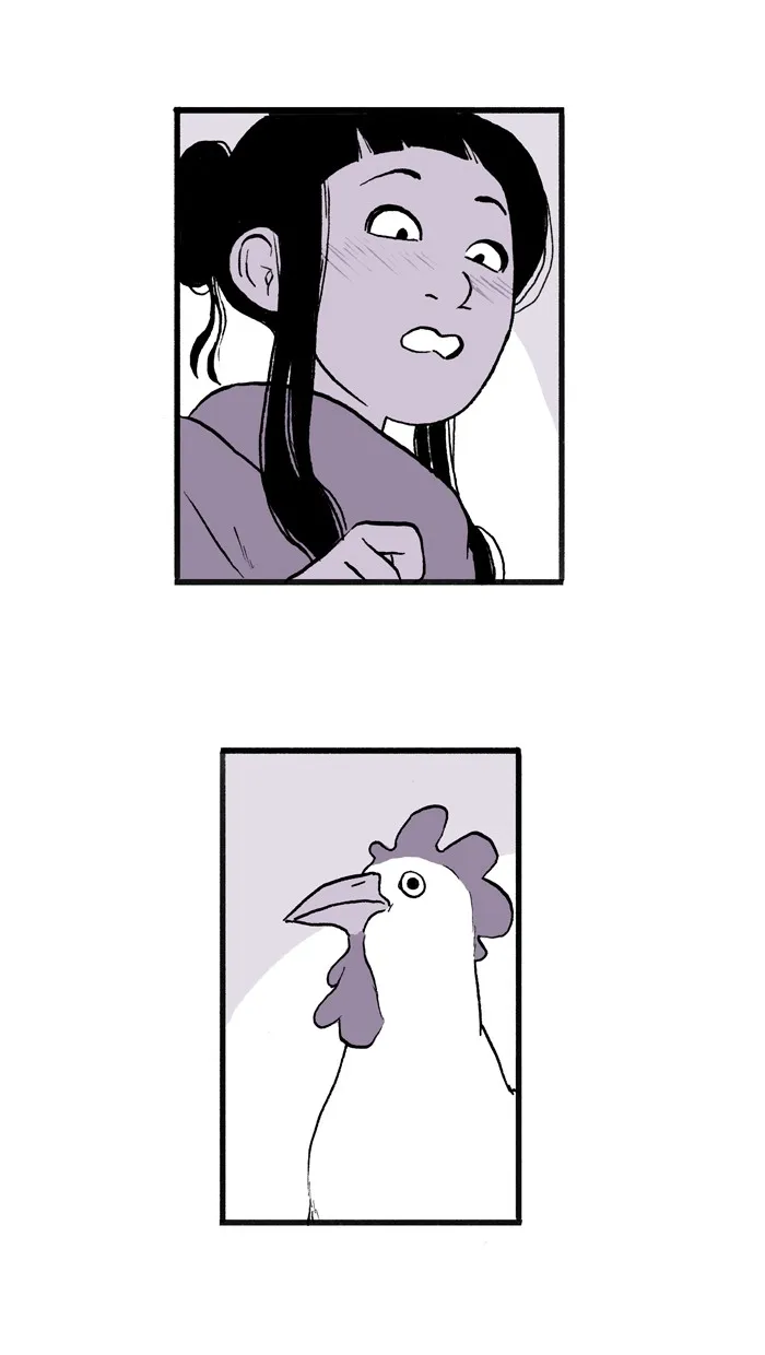 ShootAround Chapter 80 page 17 - 