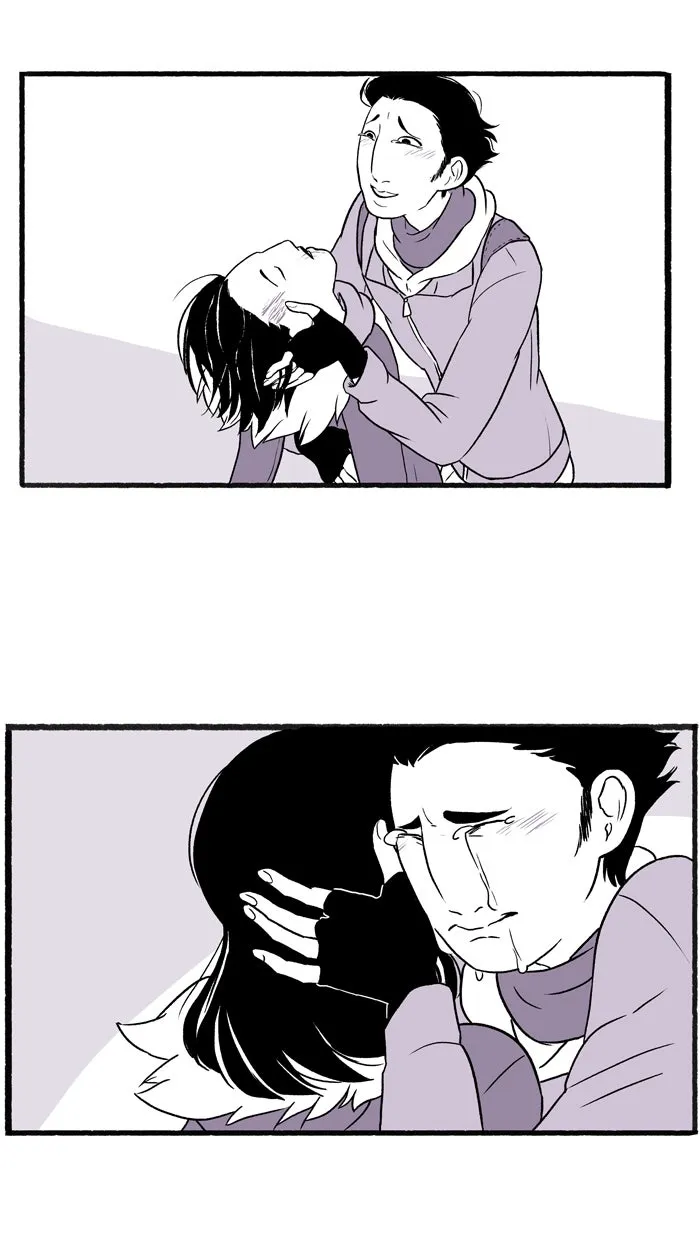 ShootAround Chapter 82 page 11 - 