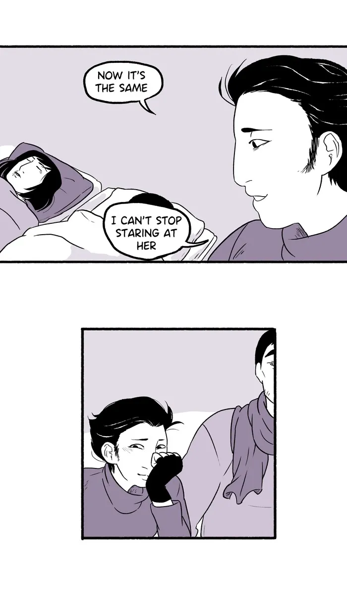 ShootAround Chapter 82 page 14 - 