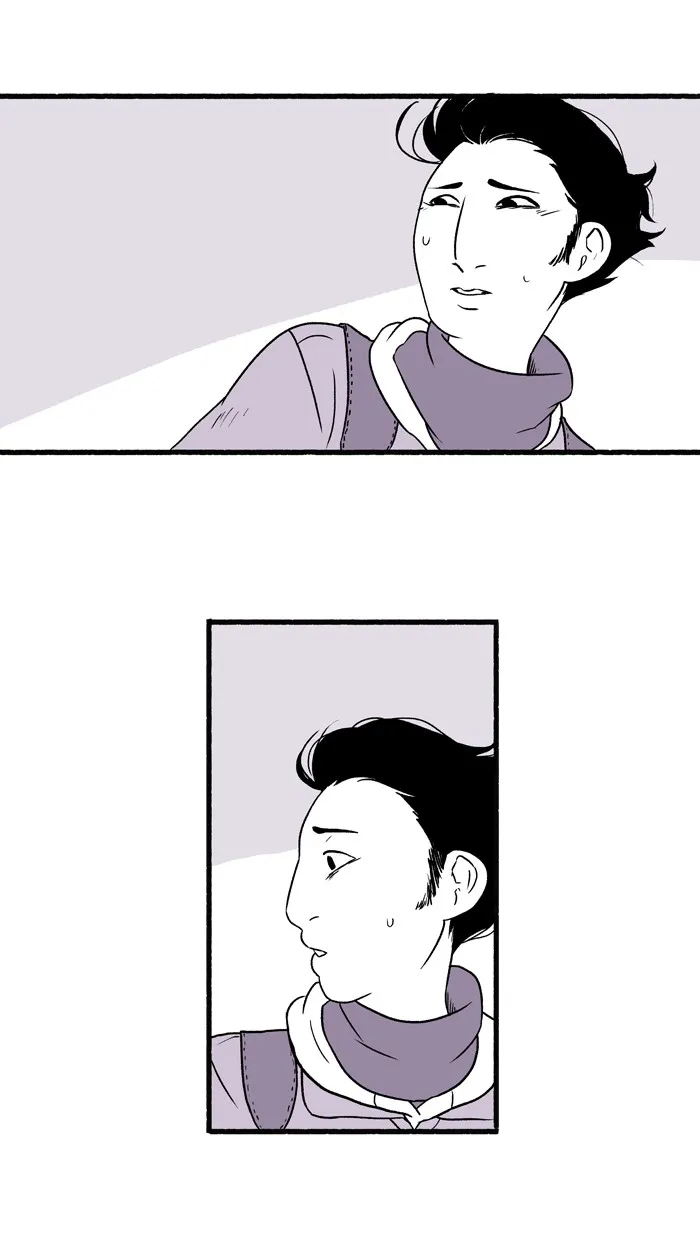 ShootAround Chapter 82 page 3 - 