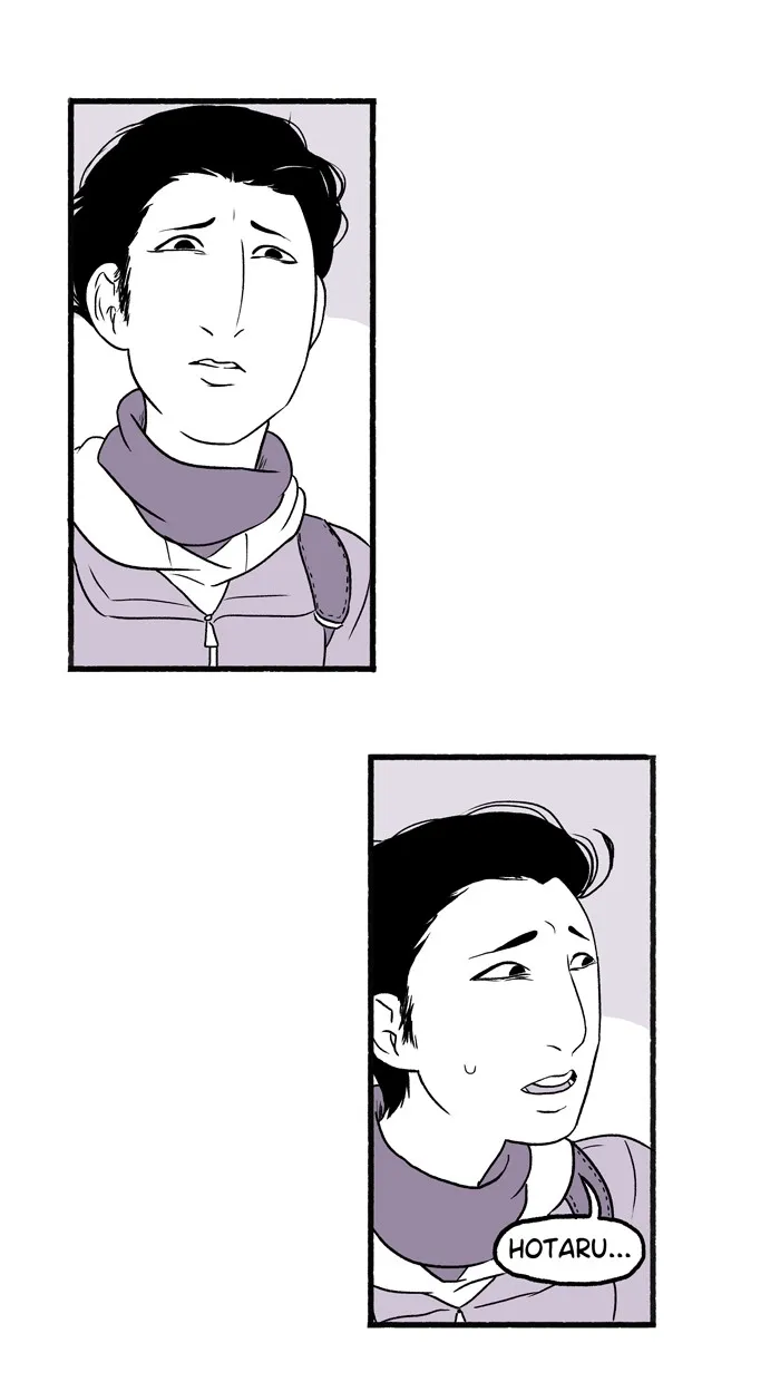 ShootAround Chapter 82 page 4 - 