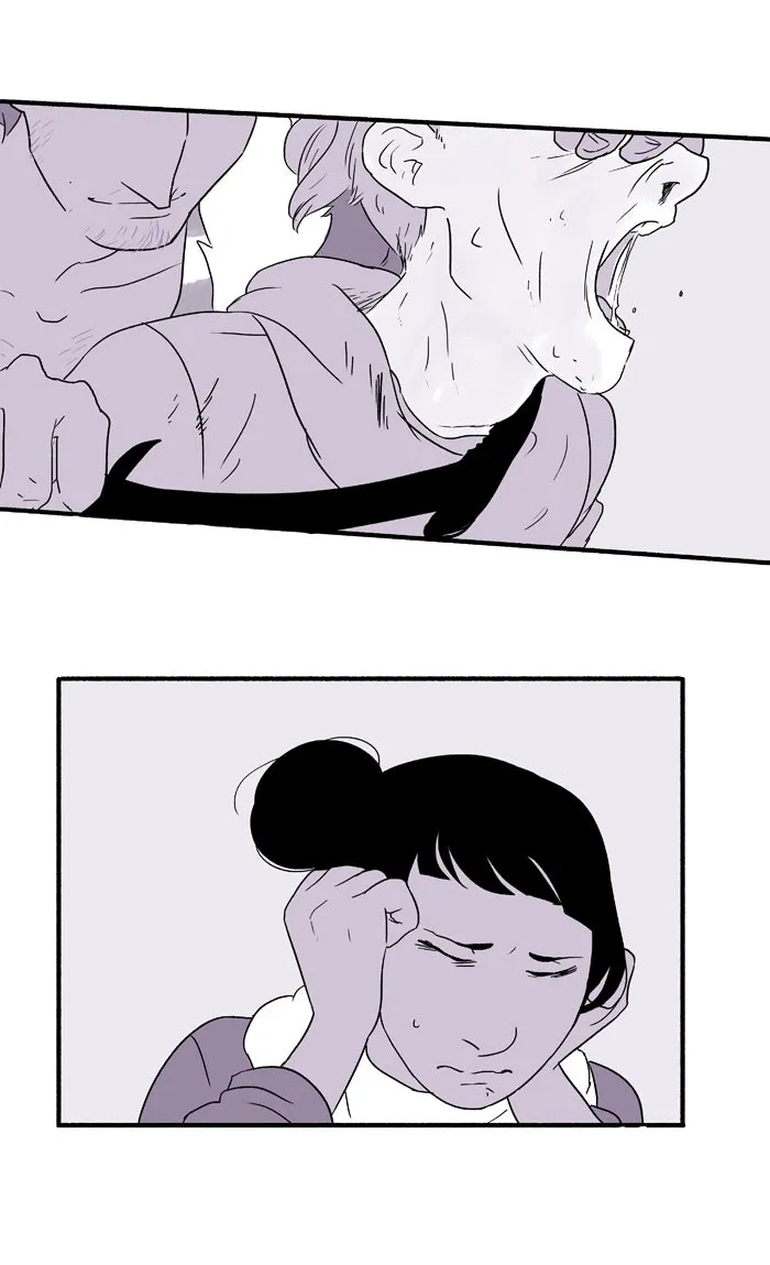 ShootAround Chapter 92 page 17 - 