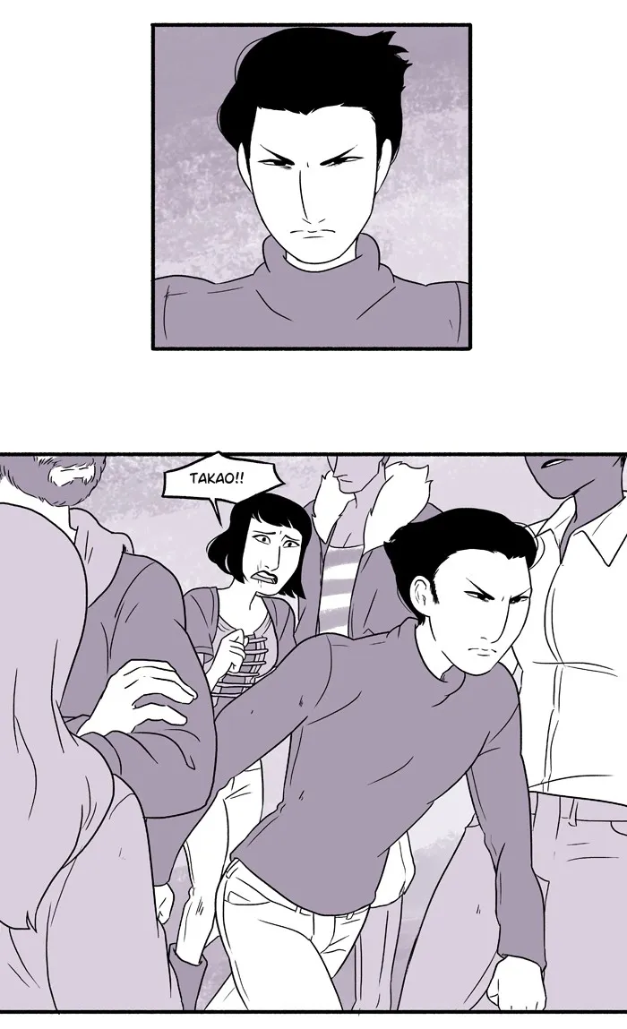 ShootAround Chapter 95 page 17 - 